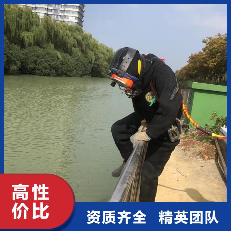 商河县潜水打捞救援盛龙水下施工经验丰富