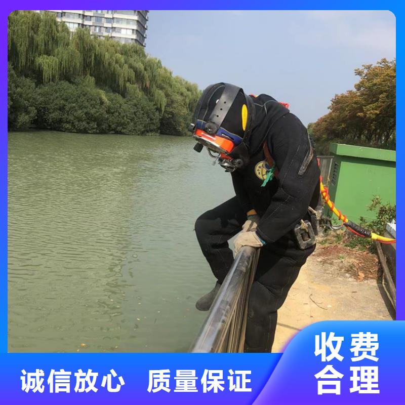 邹平县潜水打捞救援-本省打捞队伍