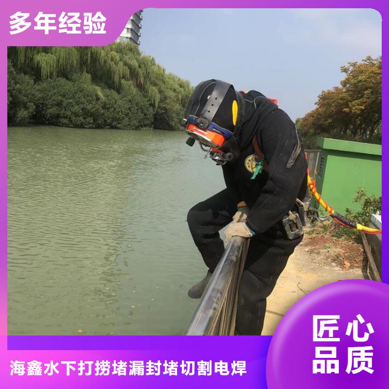 污水管道水下封堵砌墙售后无忧大厂