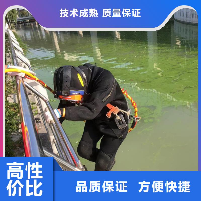 水下_沉物水下打捞解决方案