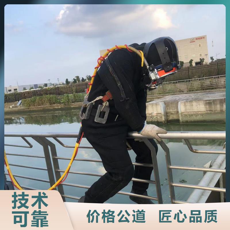 水下水下气囊封堵专业服务