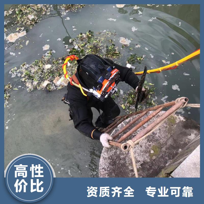 水下检测解决水下施工难题