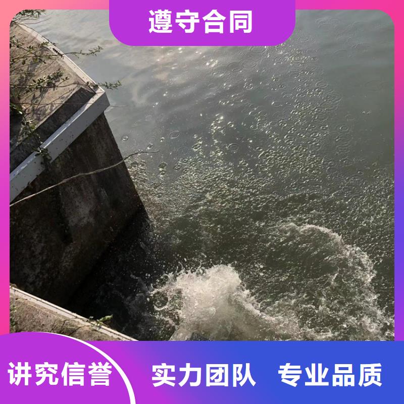 泉山区潜水打捞公司_本地水下打捞