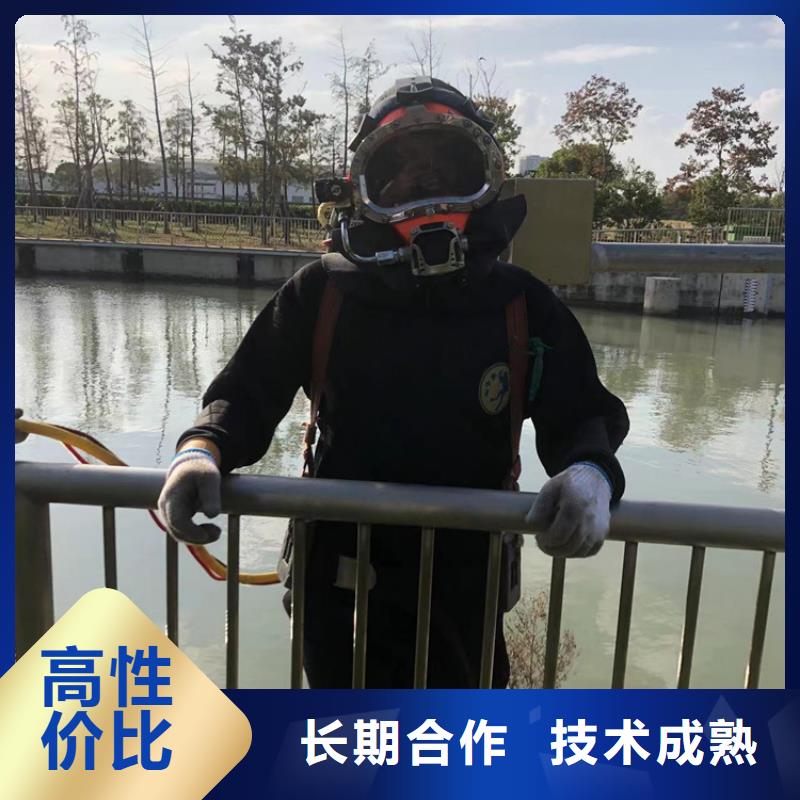 污水管道水下封堵一站式厂家