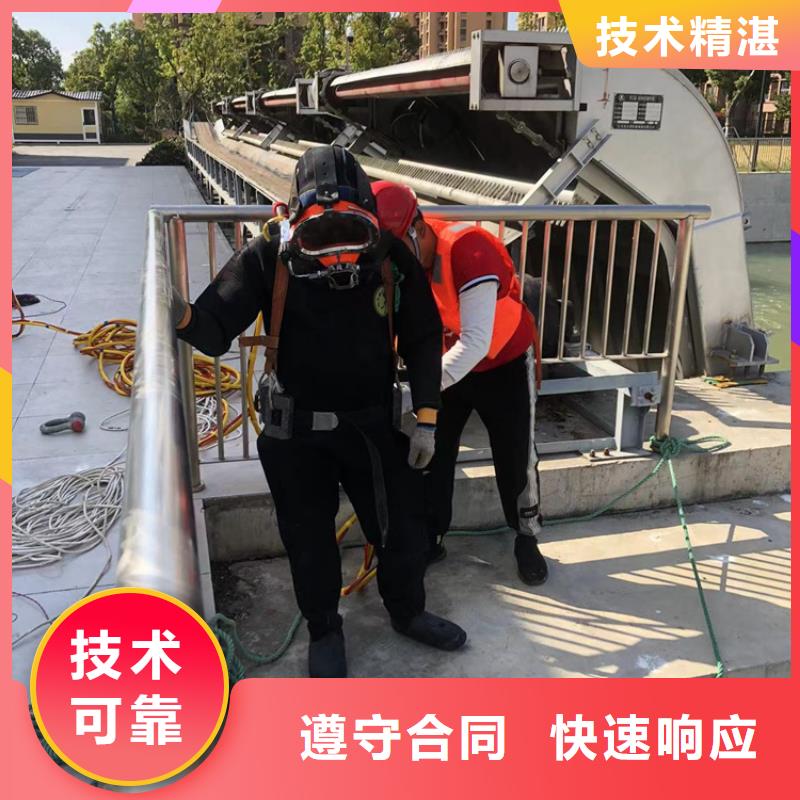 本地的水下管道工程厂家