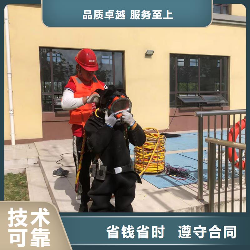 污水管道水下封堵砌墙优质之选