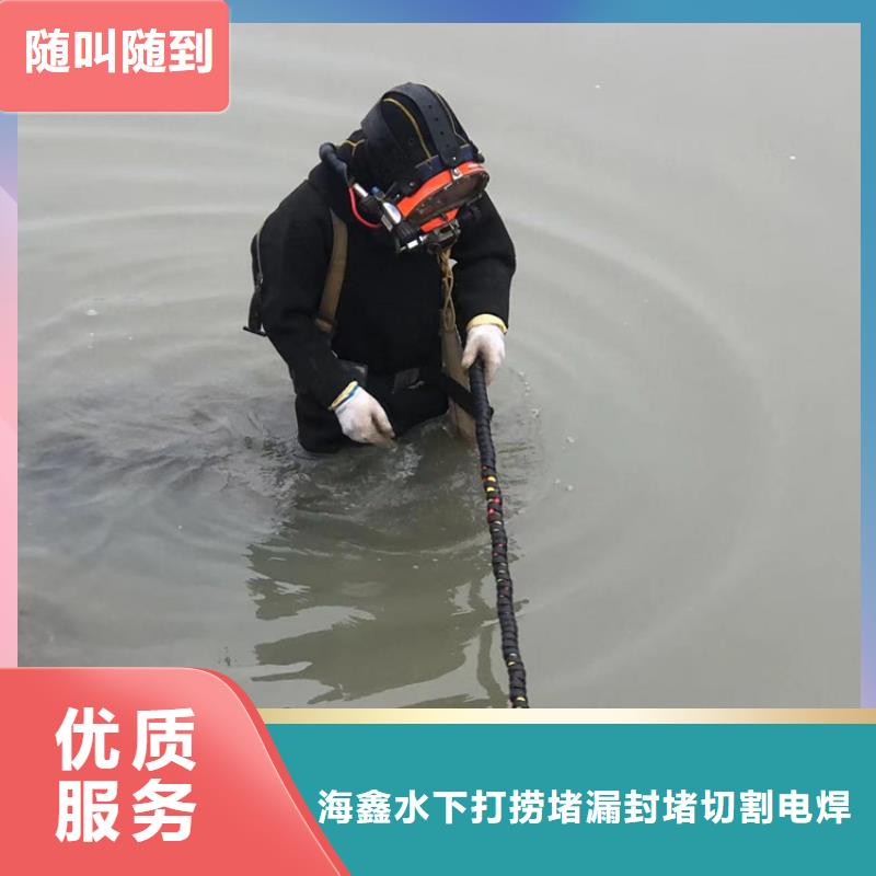 污水管道水下封堵-污水管道水下封堵实体厂家