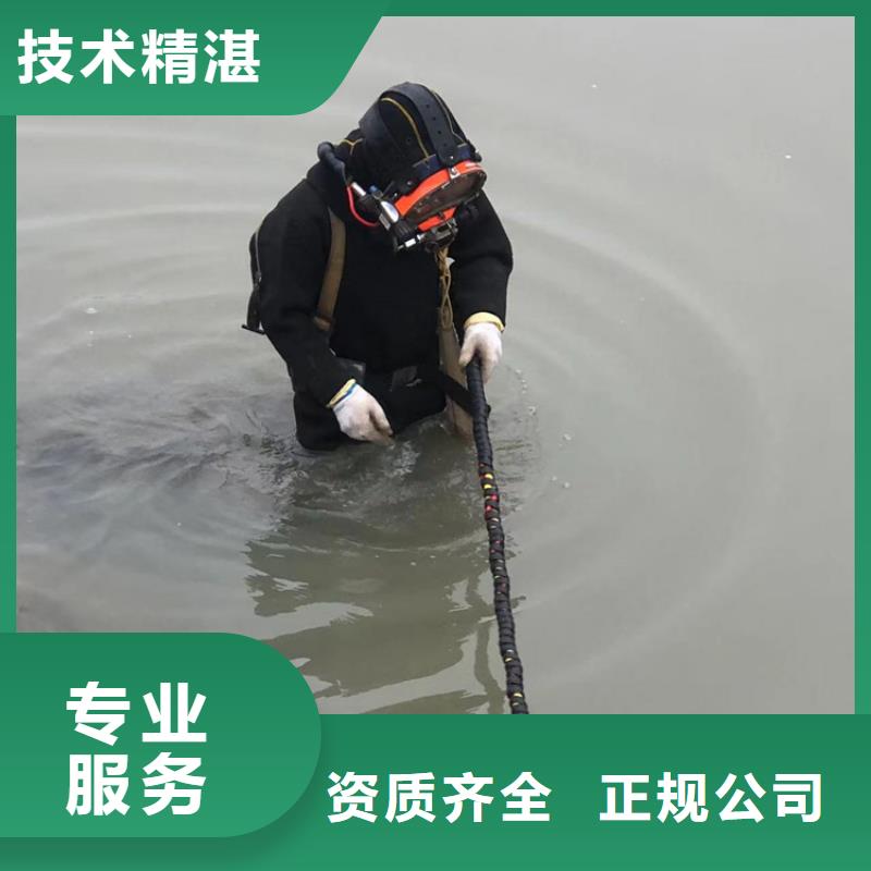 生产水下管道工程的实力厂家