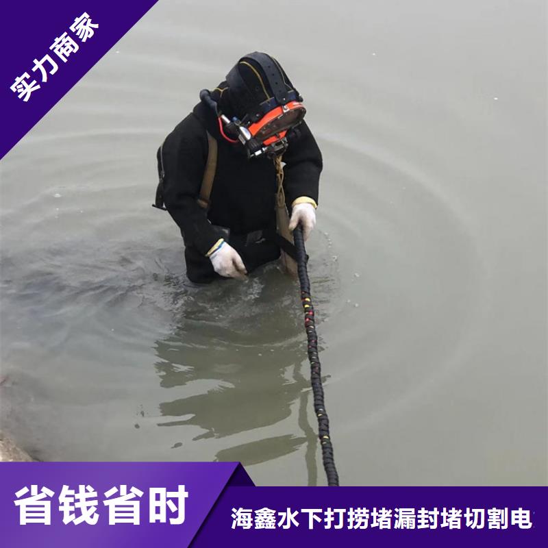 水下封堵供应商