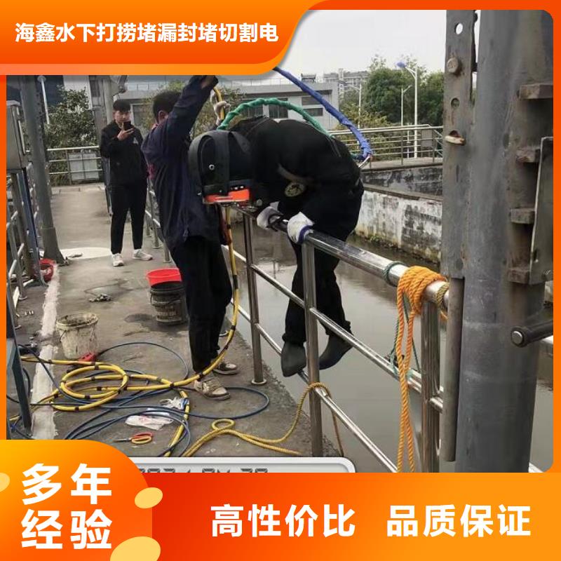 质量好的污水管道水下封堵厂家排名