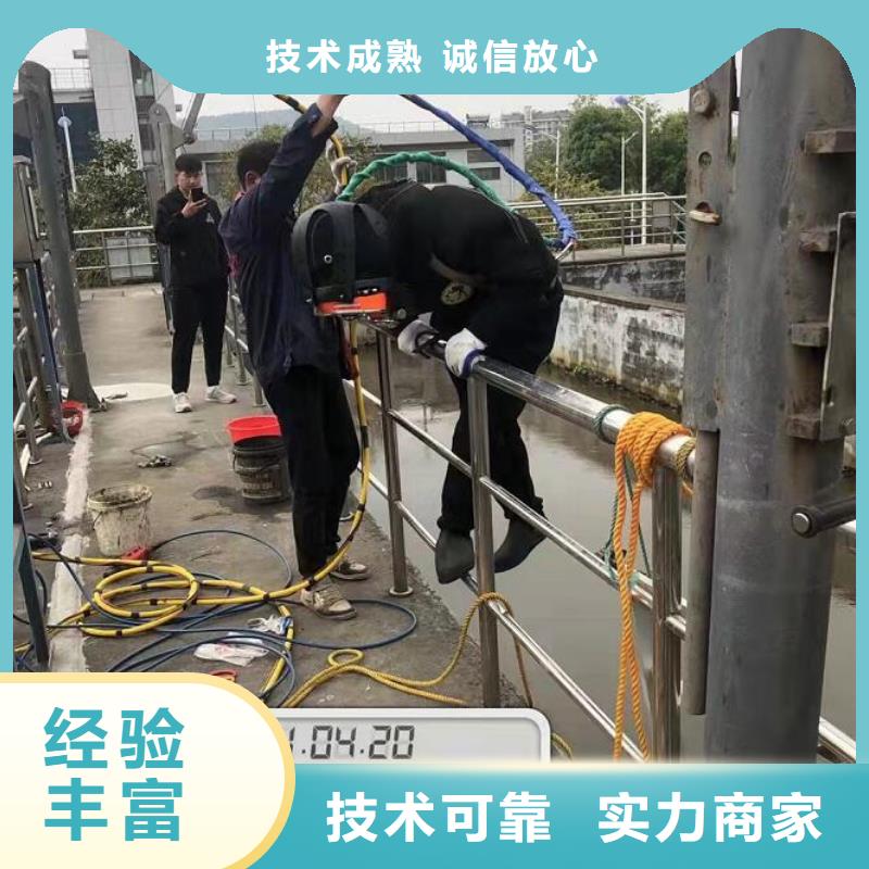 灌云县水下打捞单位-2024承接各种打捞服务