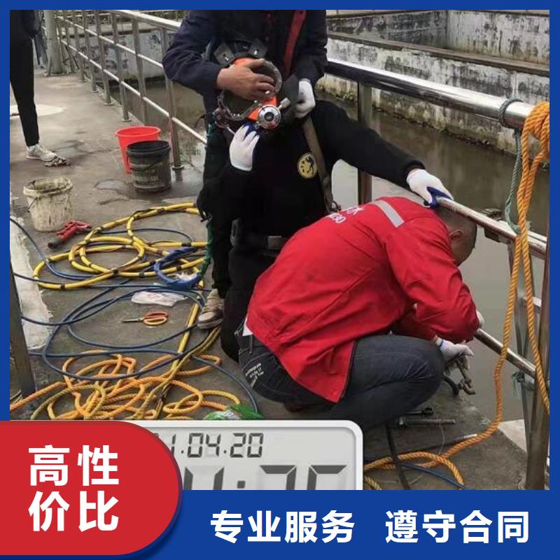 海南省澄迈县水下作业公司-2024与你一起面对水下难题