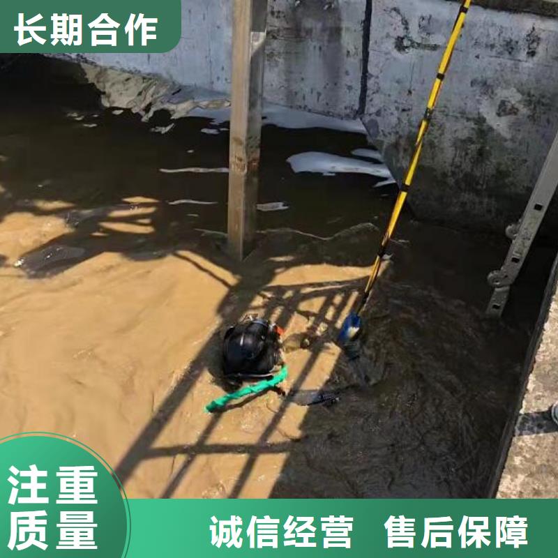 管道水下封堵公司