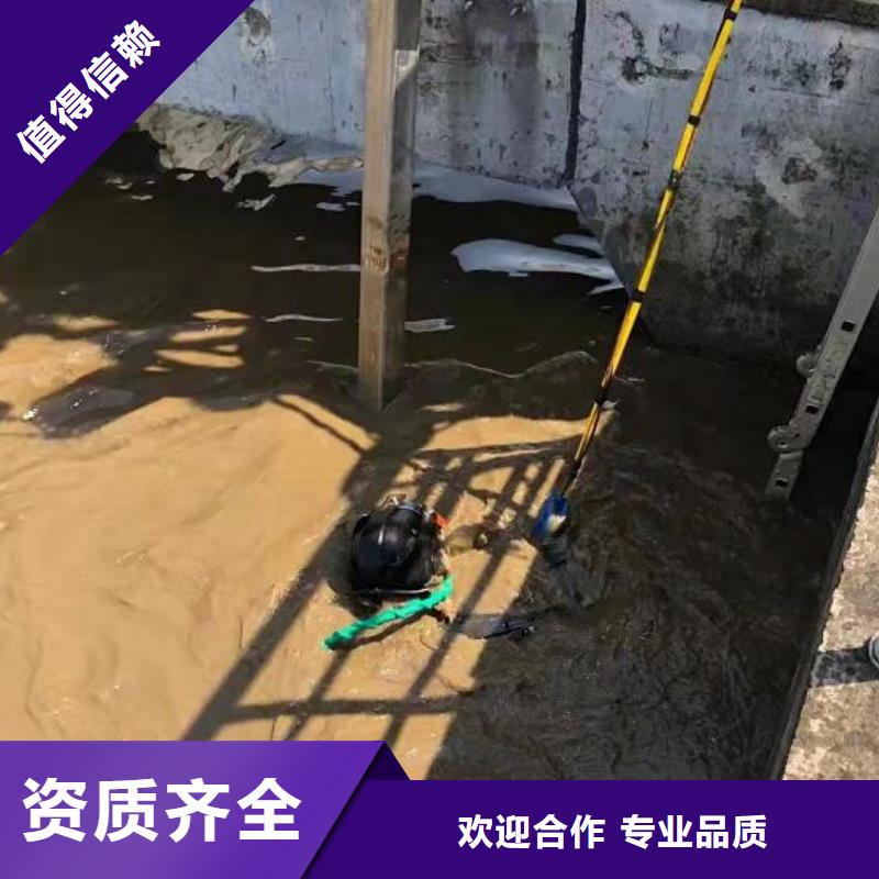 水下管道封堵供货商