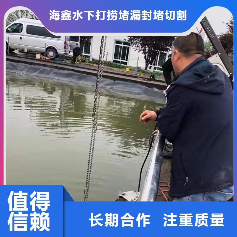阳信县打捞公司盛龙水下施工经验丰富