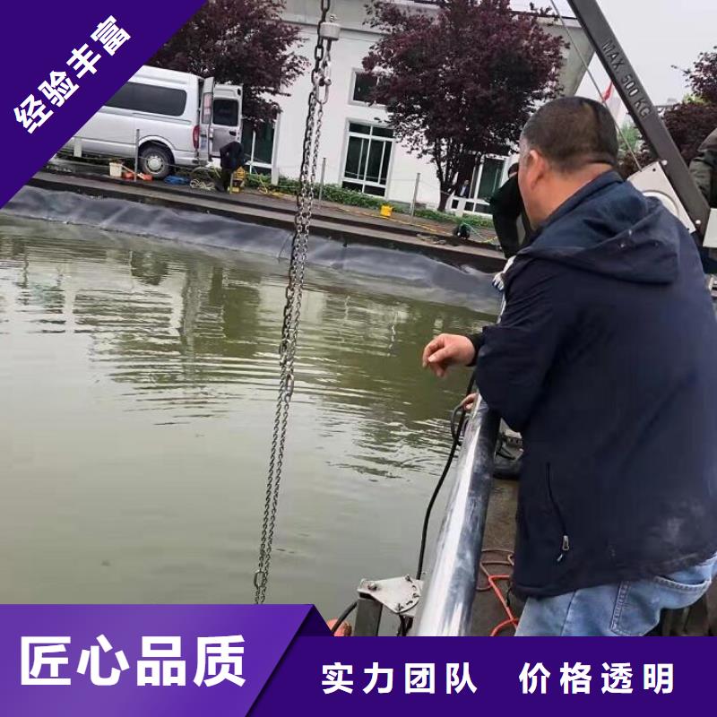 优质水下管道堵漏的经销商