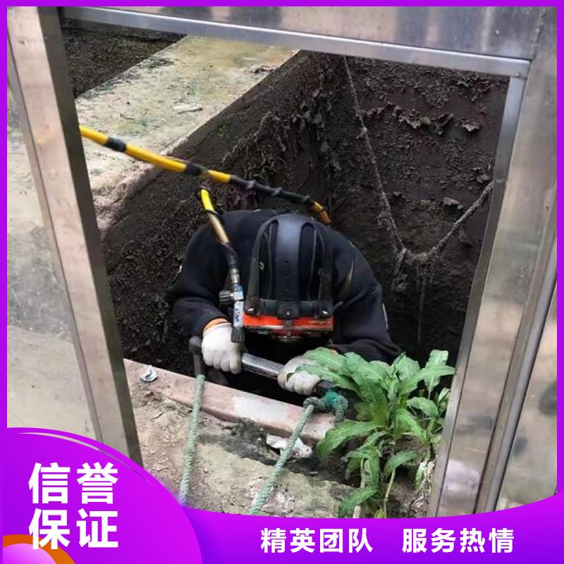 水下堵漏现货销售