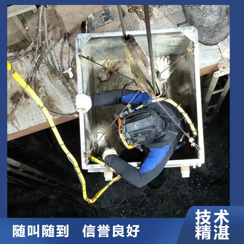 广饶县水下蛙人打捞队-承接各种水下作业工程