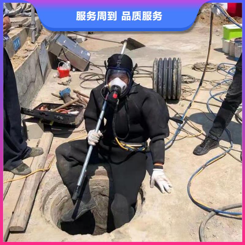 水下打捞工程