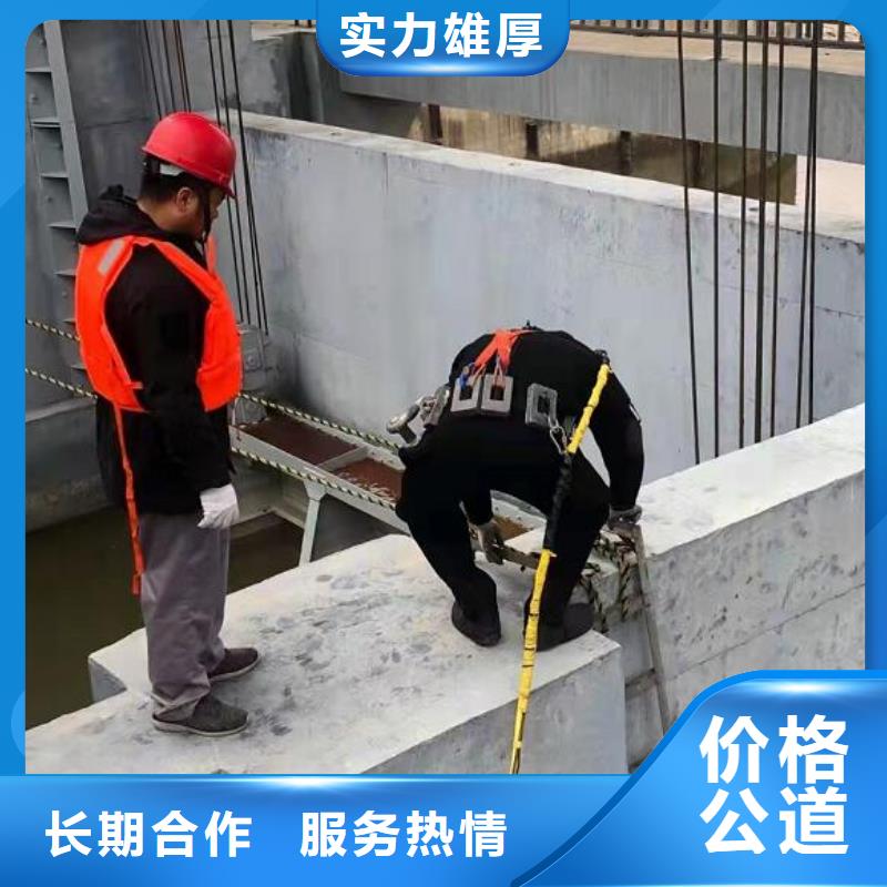 龙游县潜水打捞队-专业打捞手机服务