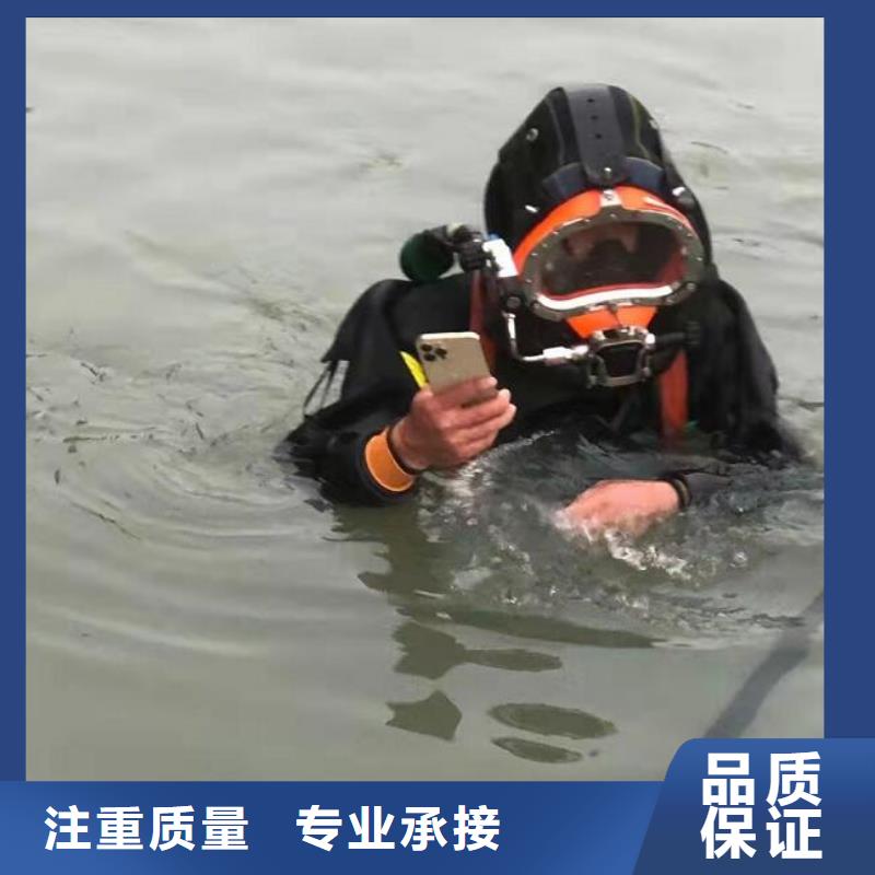 梁山县水下打捞公司