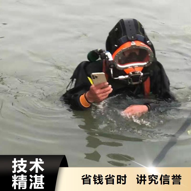 水库水下堵漏现货上市