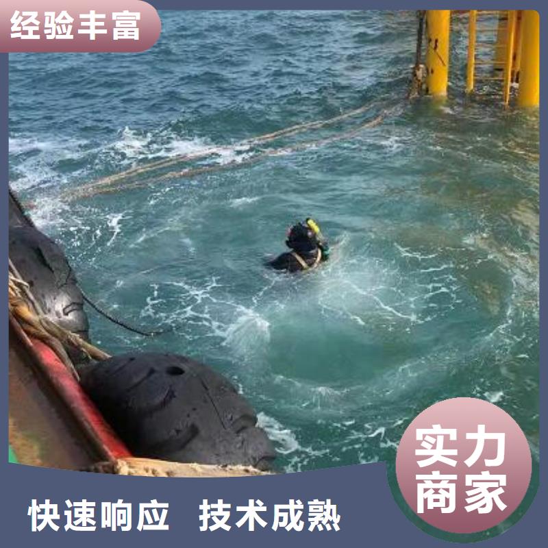 水下管道封堵安装价格