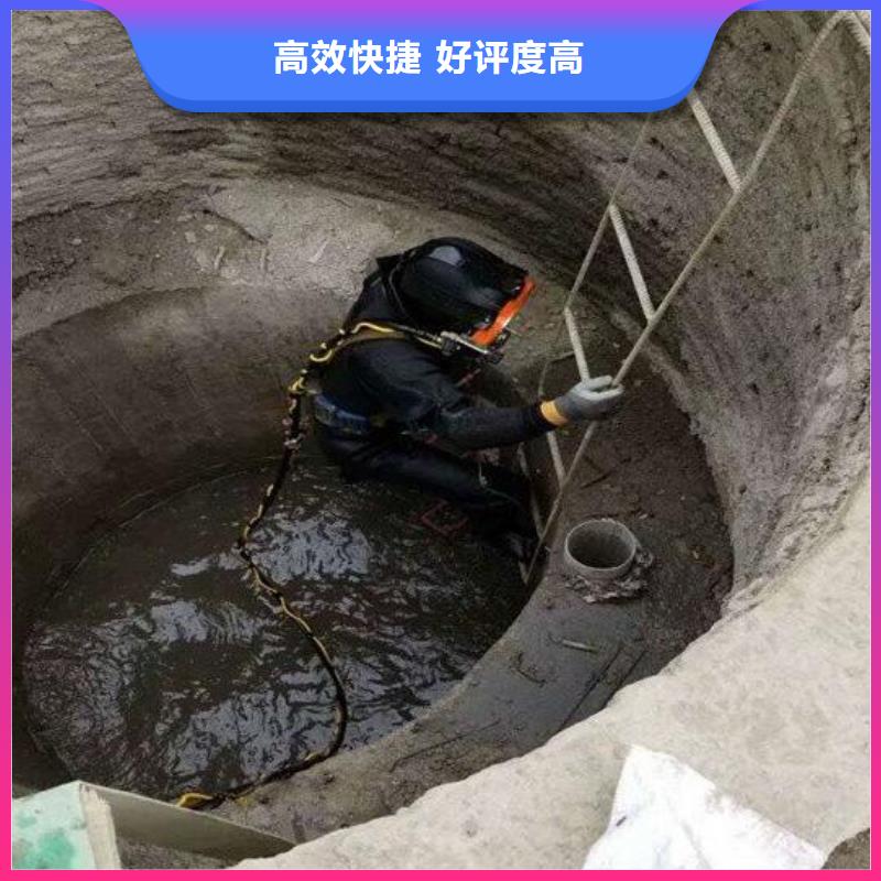 水下打捞录像重口碑厂家