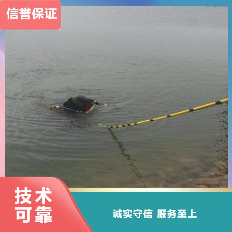 惠安水下清淤(价格合理)—海鑫水下工程