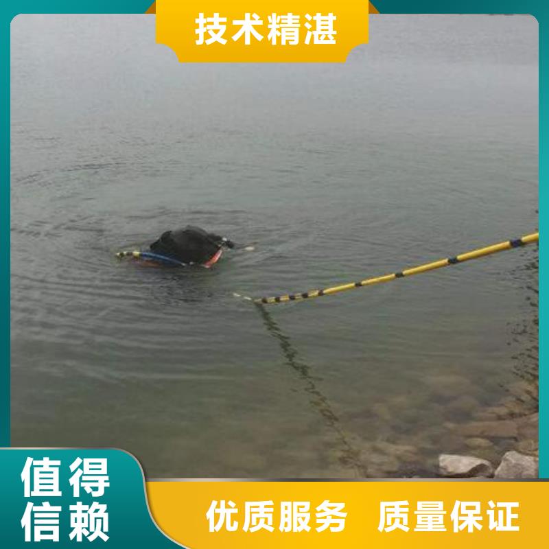 玉环县水下打捞救援<水下堵漏、安装、录像>
