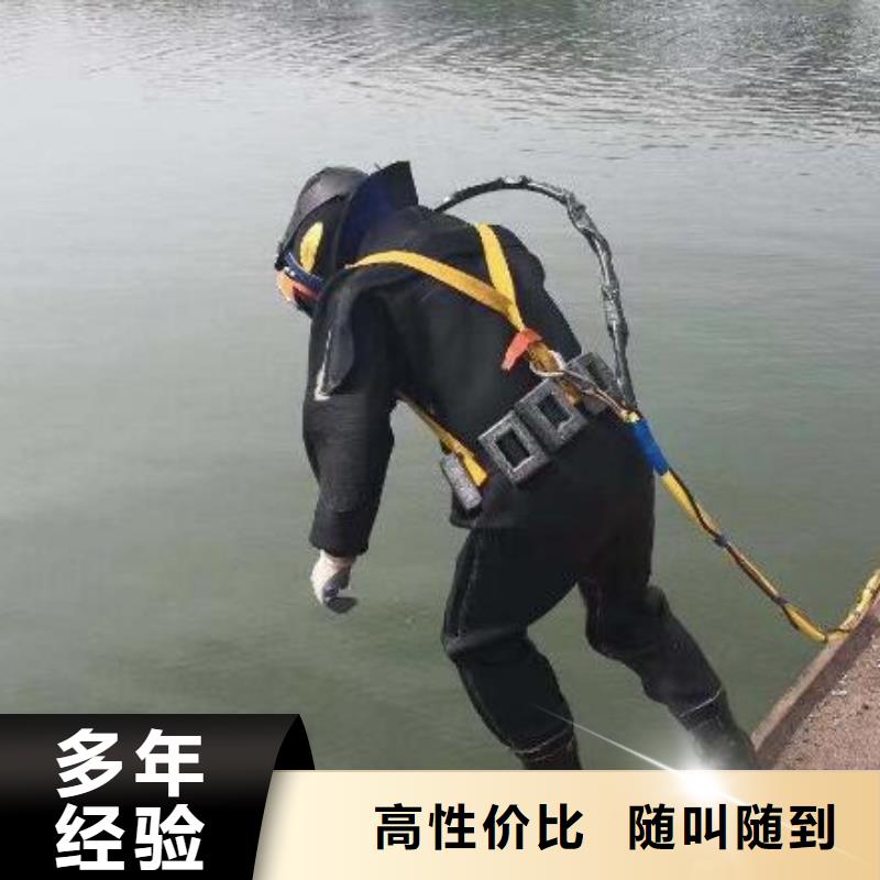 青州市潜水打捞公司/2024市县区直达