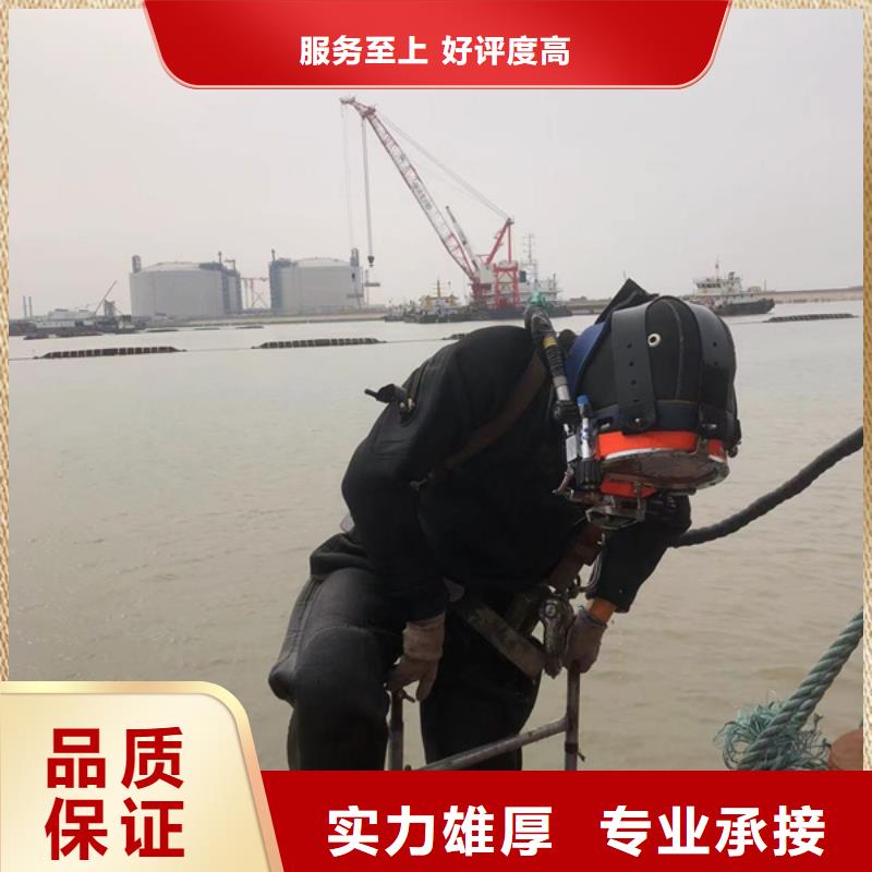 广州市番禺区潜水作业公司今日已更新