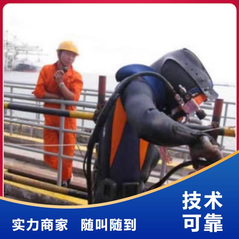宁津县蛙人潜水打捞救援盛龙水下施工经验丰富