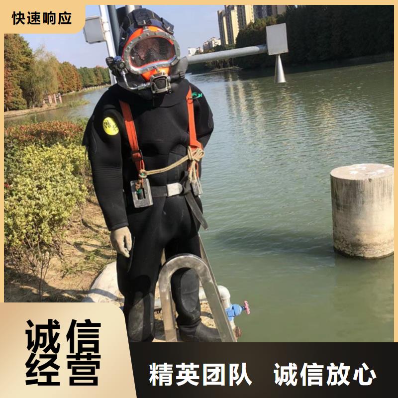 污水管道水下封堵砌墙选购经验