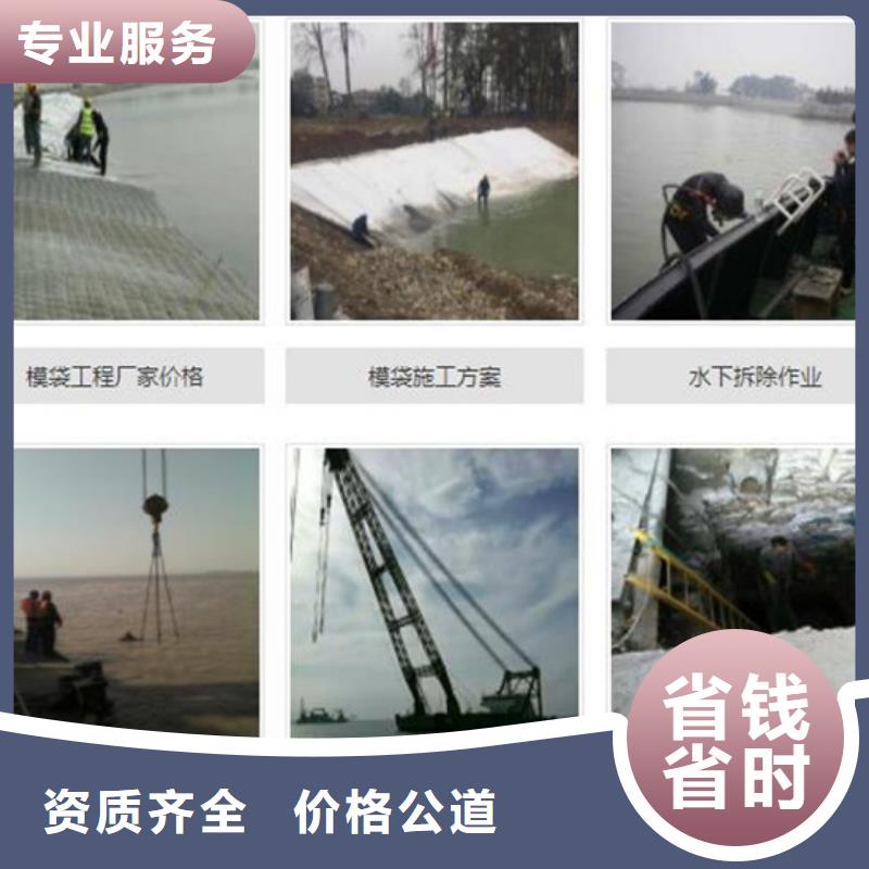 天等县水下打捞公司-水下安全措施