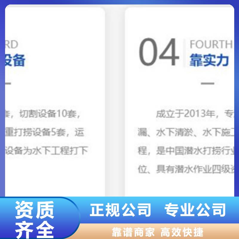 污水管道水下封堵源头直供厂家