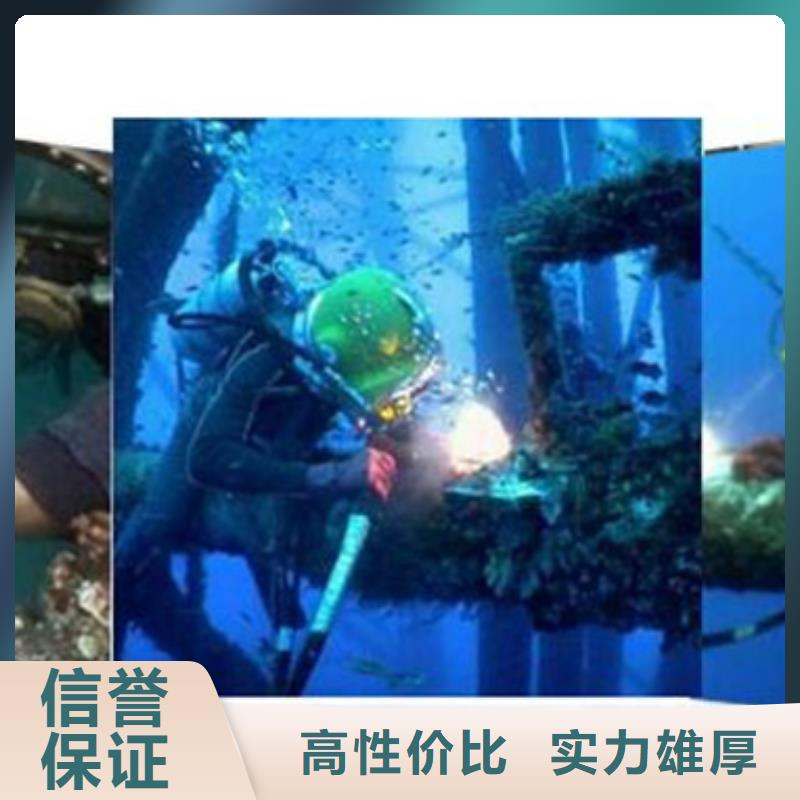 高淳县水下打捞手机-水下工程施工单位