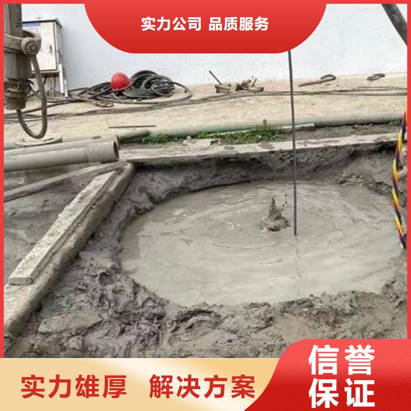 五通桥县水下打捞公司-海鑫有哪些优势