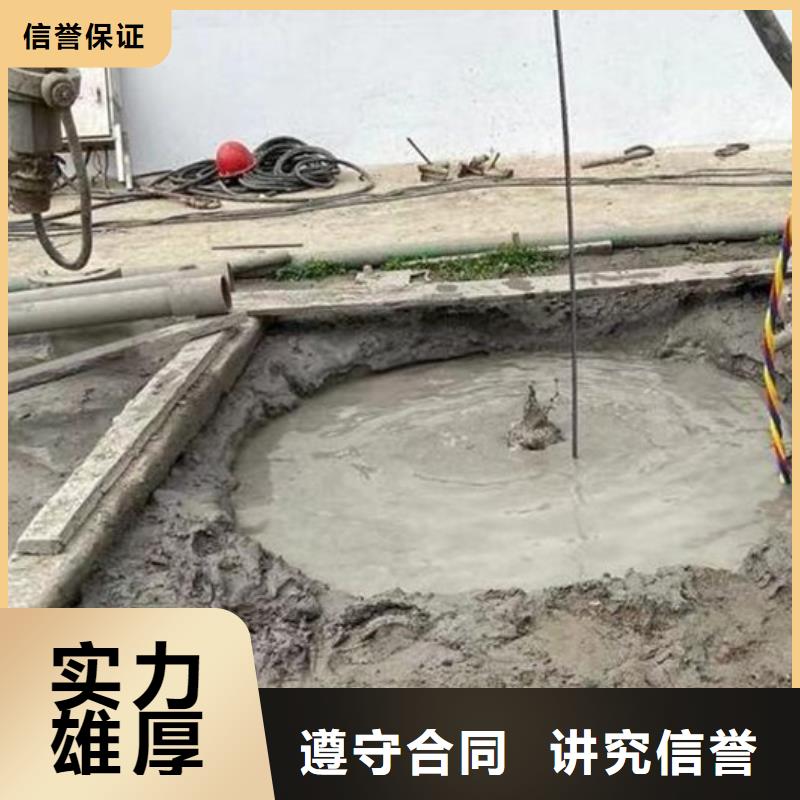 管道水下封堵厂家-点击领取样品