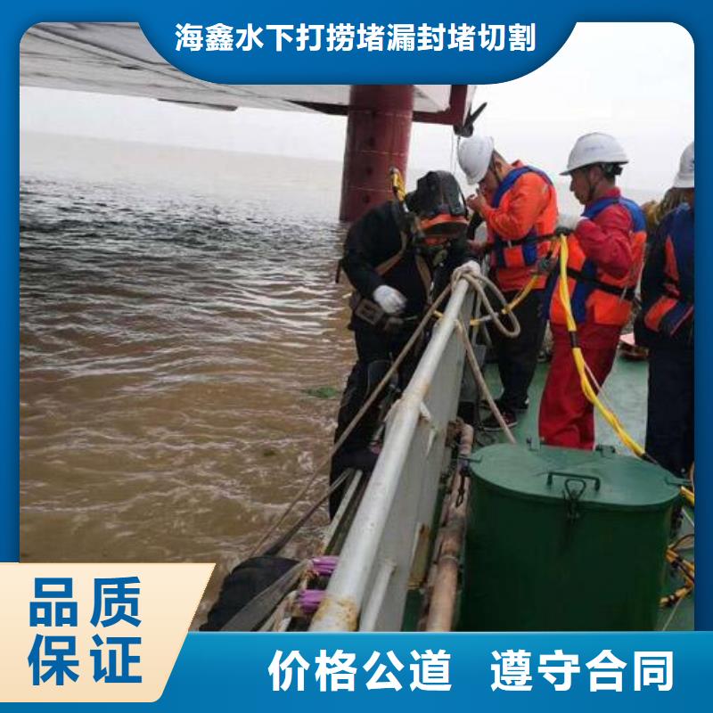 滨海县潜水打捞救援盛龙水下施工经验丰富