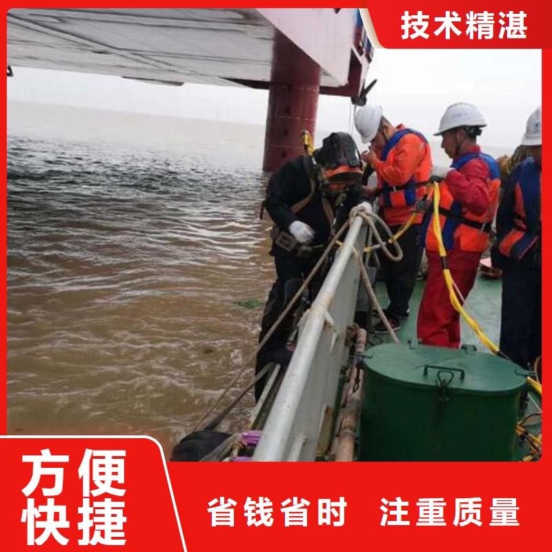 兴文县水下打捞公司-海鑫工作效率高