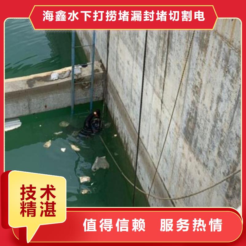 曹县水下打捞搜救-收费标准
