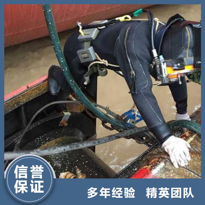 东港区水下打捞搜救-周边水下打捞救援