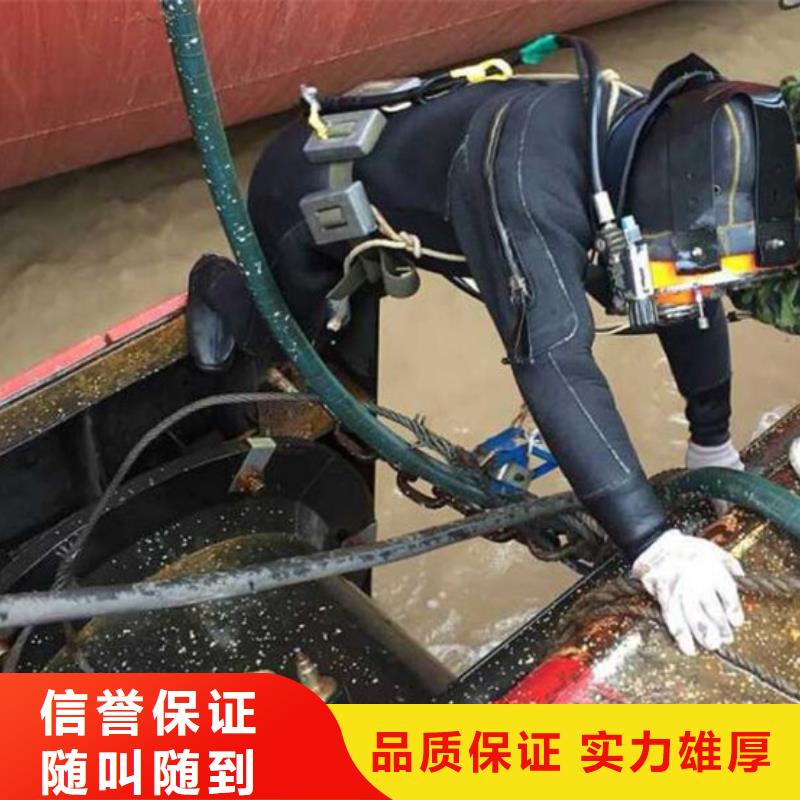 管道水下堵漏品质放心