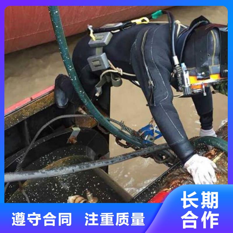 水下作业公司厂家供应批发