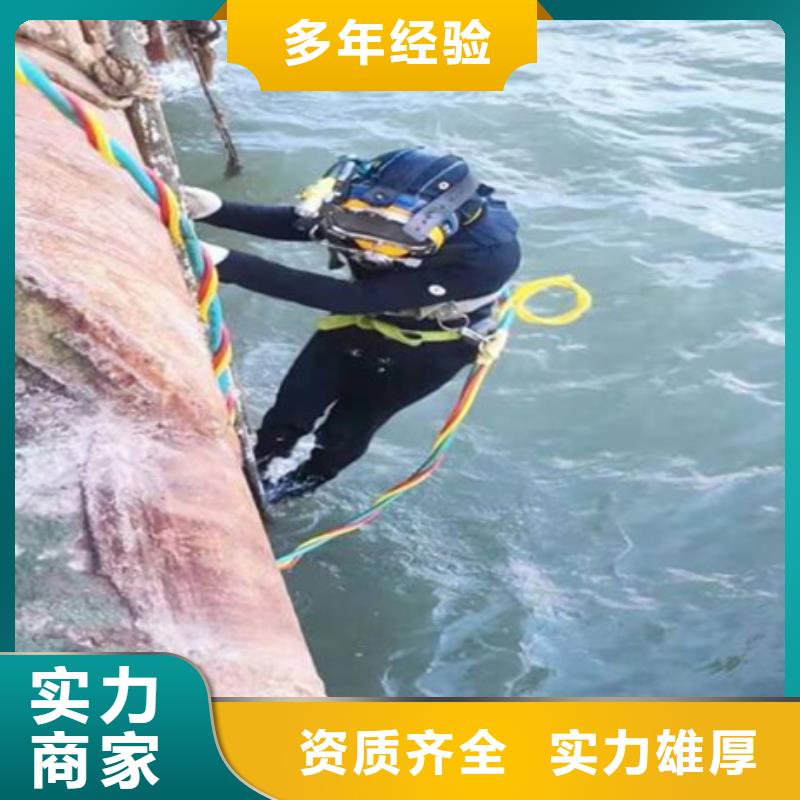 污水管道水下封堵砌墙距您较近