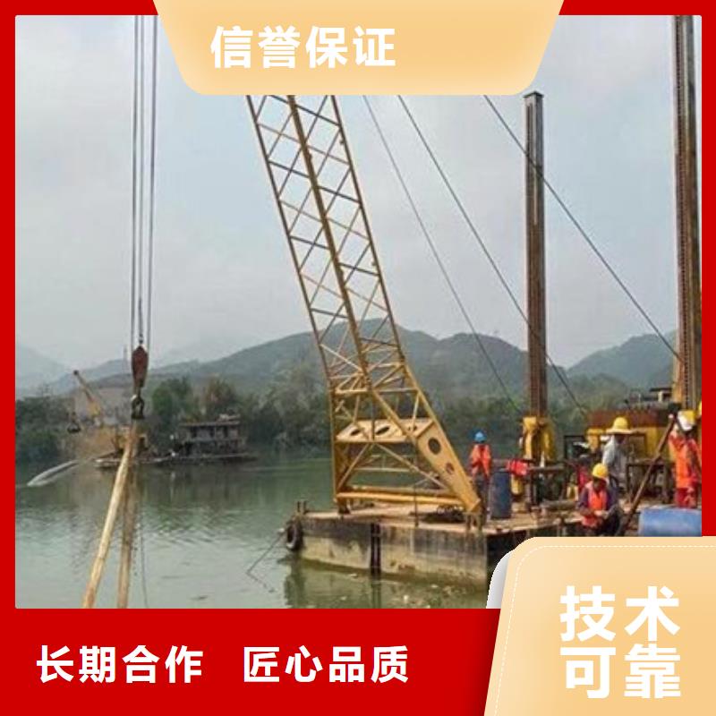 灌云县水下打捞单位-2024承接各种打捞服务