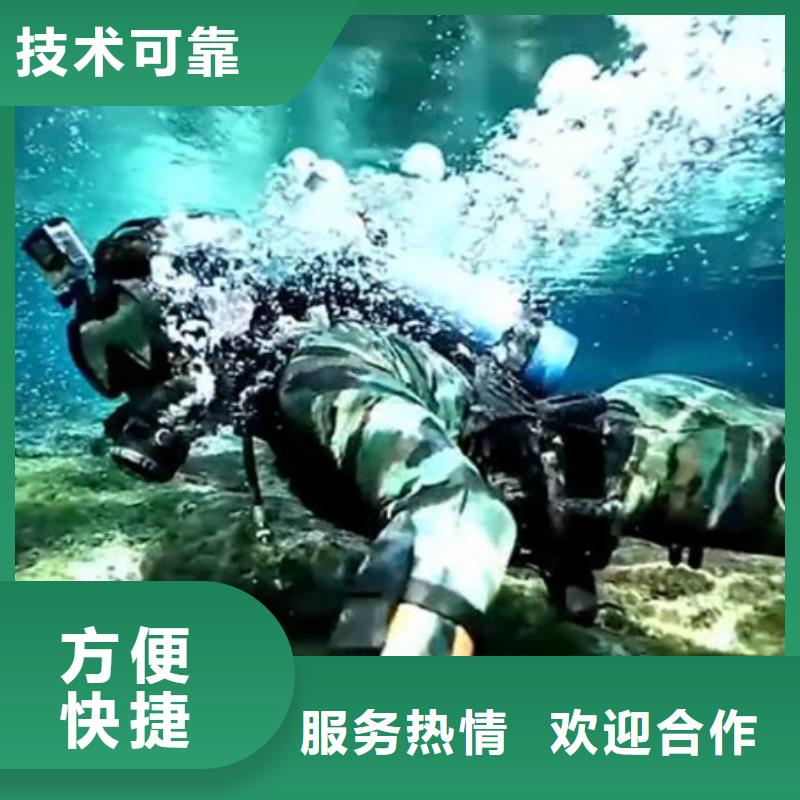 价格低的污水管道水下封堵供货商