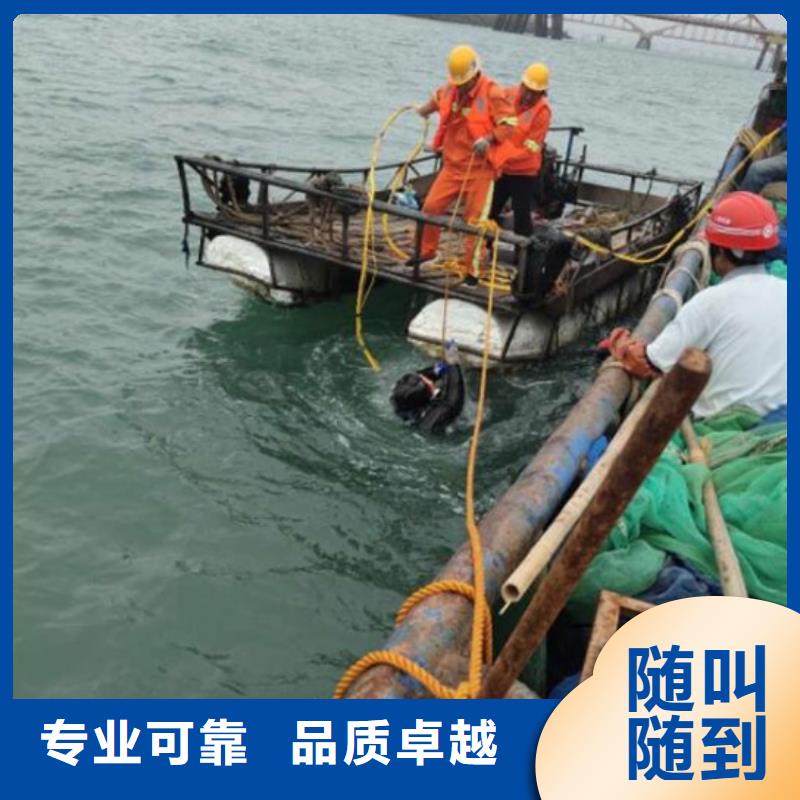 庆元县打捞队-各种水下打捞工作价格