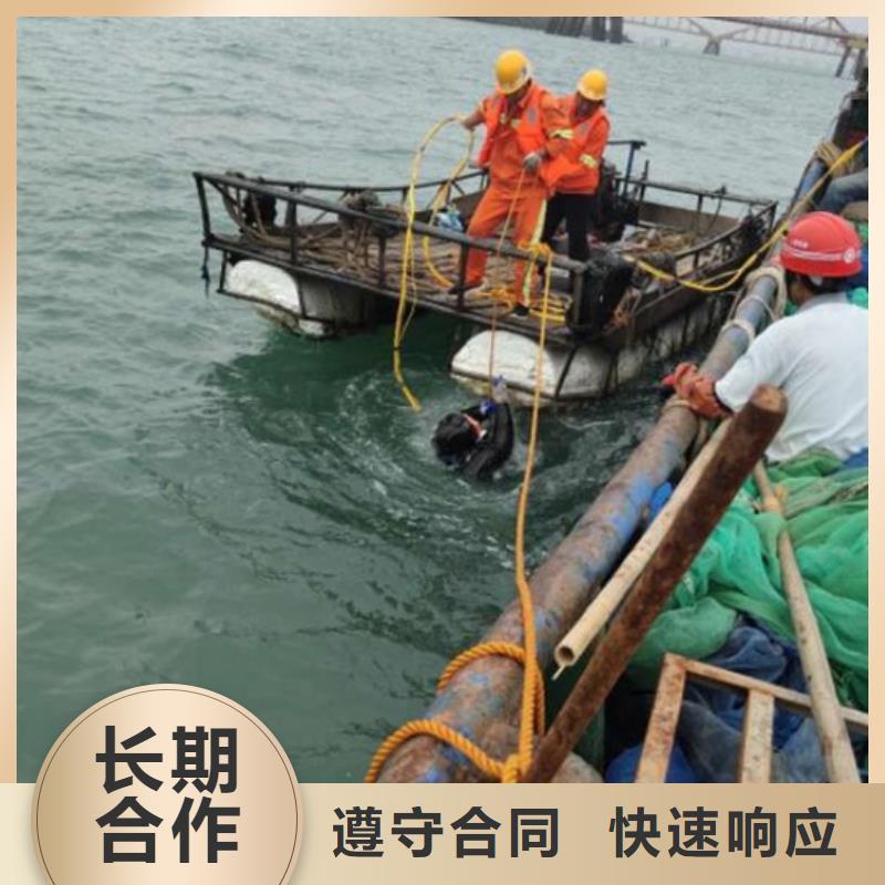 泗县蛙人潜水打捞救援盛龙水下施工经验丰富